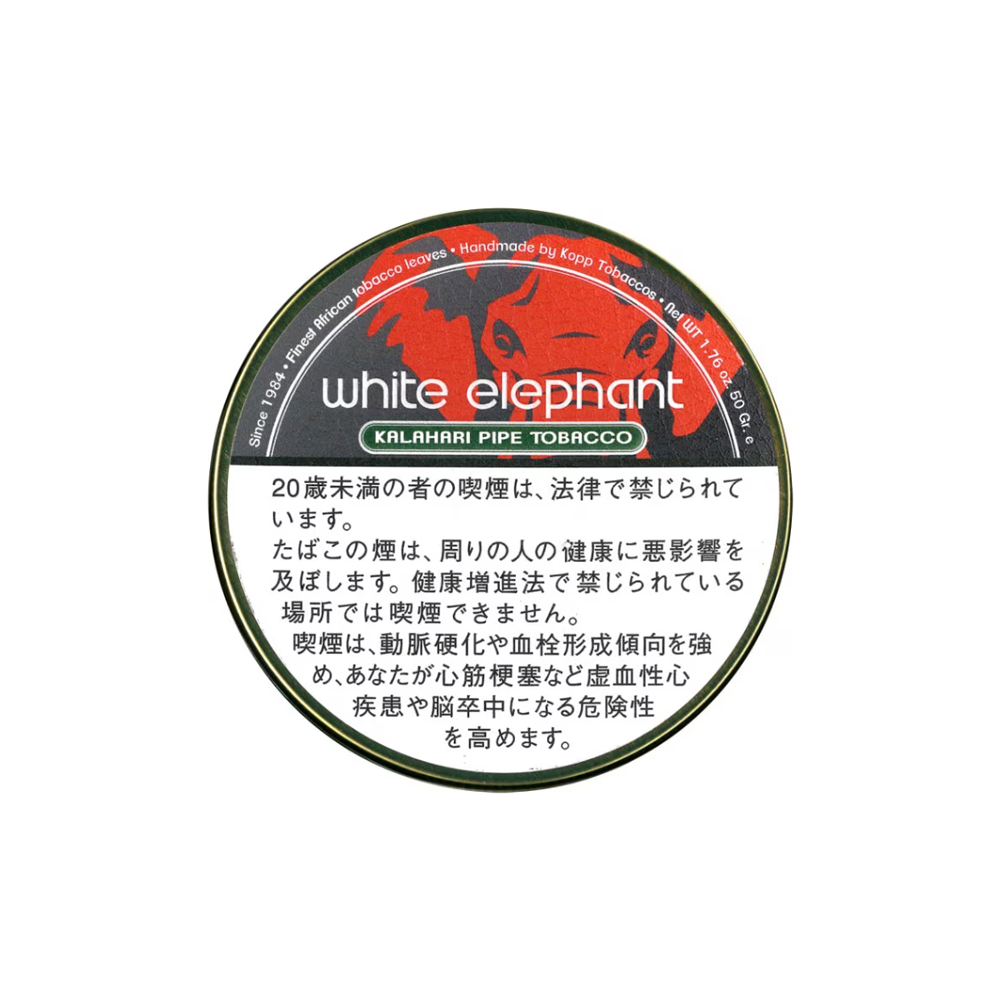 White Elephant Kalahari 50g 🍂 ‣ Worldwide Shipping 🚀