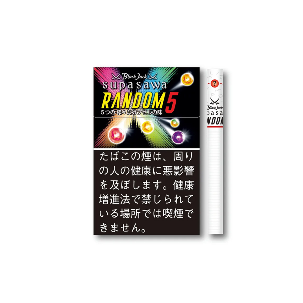 BlackJack SupaSawa Random 5 🍂 ‣ Worldwide Shipping 🚀