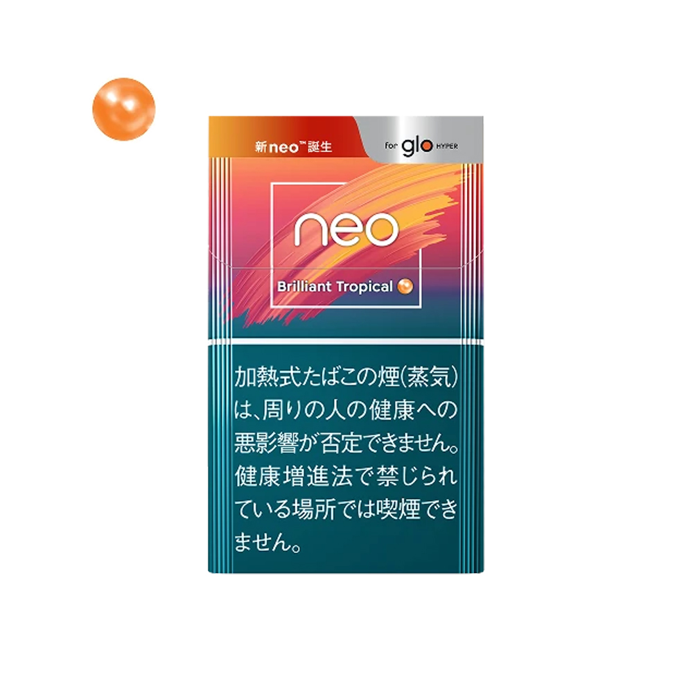 NEO Brilliant Tropical for GLO Hyper 💨 ‣ Worldwide Ship 🚀
