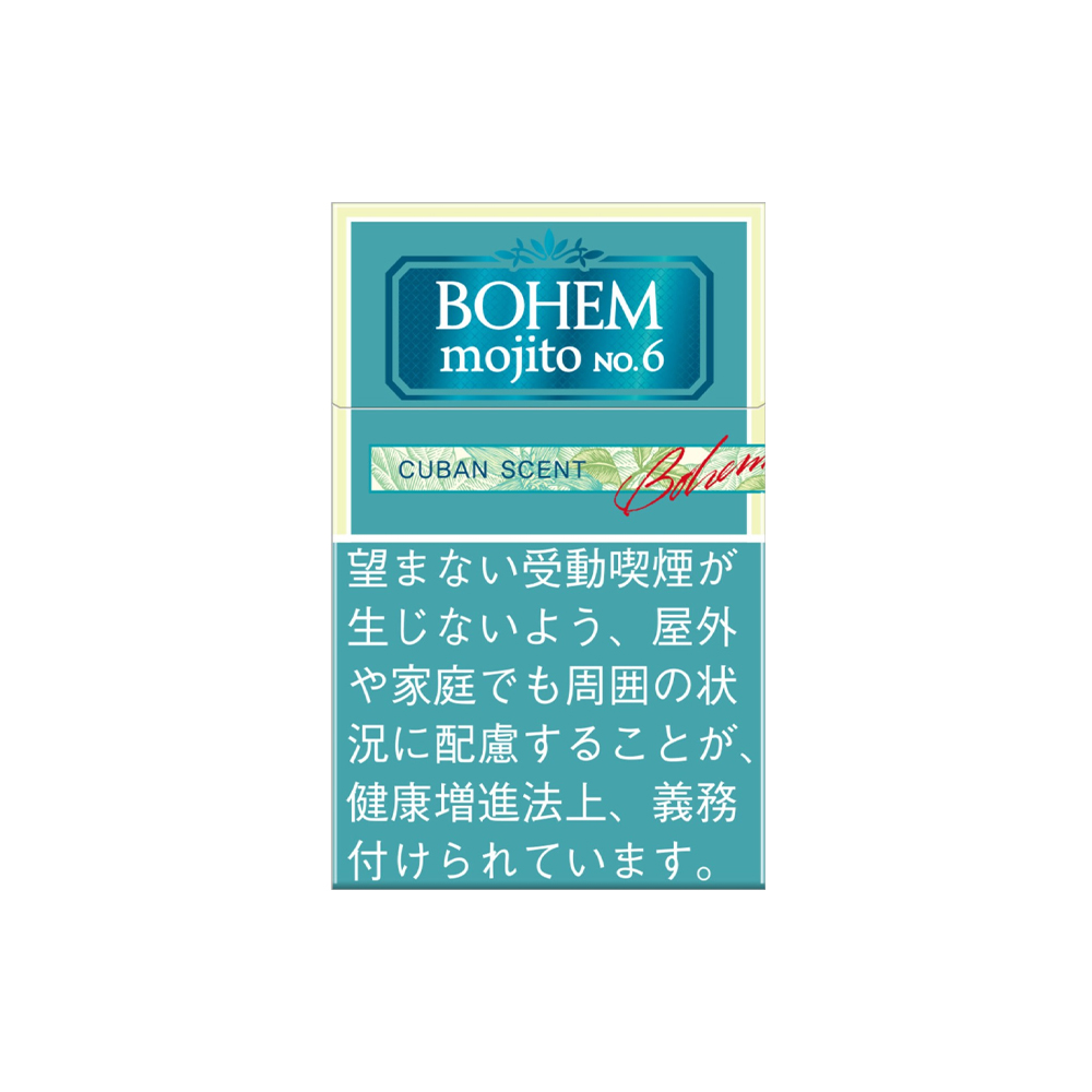 Bohem Cigar Mojito No. 6 🍂 ‣ Worldwide Shipping 🚀