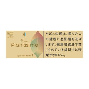 Pianissimo Precia Menthol 🍂 ‣ Worldwide Shipping 🚀