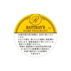 Rattray's Dark Fragrant 50g 🍂 ‣ Worldwide Shipping 🚀