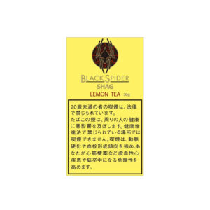 Black Spider Lemon Tea 30g 🍂 ‣ Worldwide Shipping 🚀