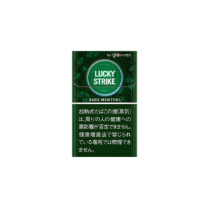 Lucky Strike Dark Menthol for GLO Hyper💨 ‣ Worldwide Ship🚀