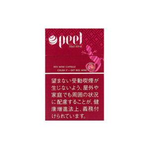 Peel Red Wine Cigarettes 🍂 ‣ Worldwide Shipping 🚀