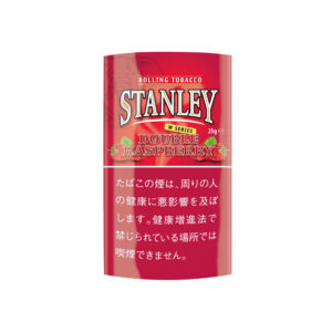 stanley-double-raspberry-25g-jp-001 Stanley Double Raspberry 25g 🍂 ‣ Worldwide Shipping 🚀