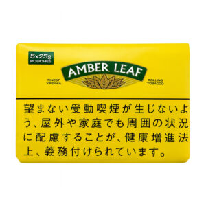 Amber Leaf 25g (Original) 🍂 ‣ Duty Free Price ‣ €7.00👍