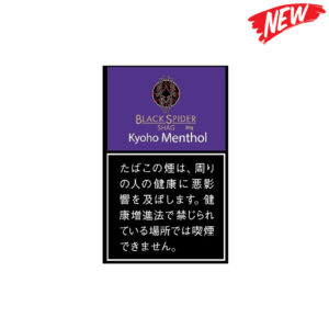 black-spider-kyoho-menthol-30g-jp-001 Black Spider Kyoho Menthol 30g 🍂 ‣ Worldwide Shipping 🚀
