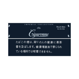 cigaronne-royal-slims-black-jp-004 Cigaronne Royal Slims Black 🍂 ‣ Worldwide Shipping 🚀