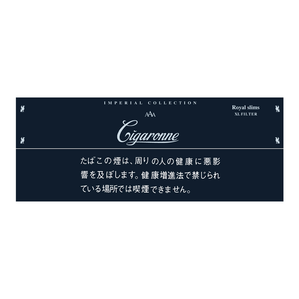 cigaronne-royal-slims-black-jp-004 Cigaronne Royal Slims Black 🍂 ‣ Worldwide Shipping 🚀