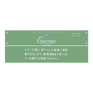 Cigaronne Royal Slims Menthol 3 Cigaronne Royal Slims Menthol 🍂 ‣ Worldwide Shipping 🚀