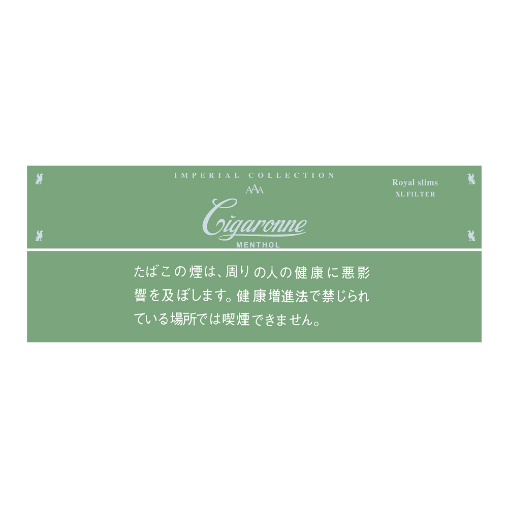 cigaronne-royal-slims-menthol-jp-003 Cigaronne Royal Slims Menthol 🍂 ‣ Worldwide Shipping 🚀