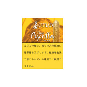 cubao-mini-cigarillos-honey-jp-001 Cubao Mini Cigarillos Honey 🍂 ‣ Worldwide Shipping 🚀