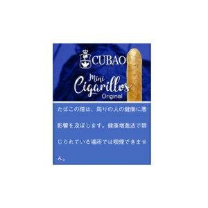 cubao-mini-cigarillos-original-jp-001 Cubao Mini Cigarillos Original 🍂 ‣ Worldwide Shipping 🚀