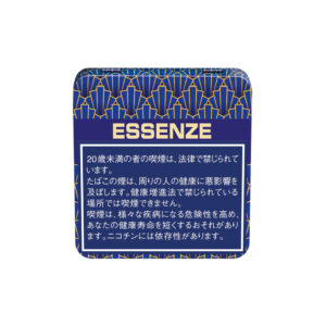 essenze-smokey-taboo-jp-001 Essenze Smokey Taboo 🍂 ‣ Worldwide Shipping 🚀