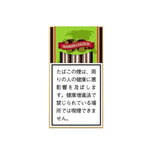 handelsgold-apple-jp-001 Handelsgold Apple 🍂 ‣ Worldwide Shipping 🚀