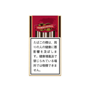 handelsgold-cherry-jp-001 Handelsgold Cherry 🍂 ‣ Worldwide Shipping 🚀