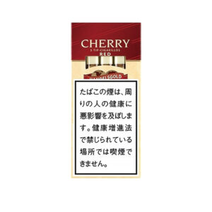 handelsgold-cherry-tip-jp-001 Handelsgold Cherry Tip 🍂 ‣ Worldwide Shipping 🚀