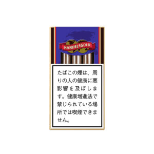 handelsgold-chocolate-jp-001 Handelsgold Chocolate 🍂 ‣ Worldwide Shipping 🚀