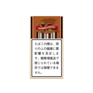 handelsgold-classic-jp-001 Handelsgold Classic 🍂 ‣ Worldwide Shipping 🚀