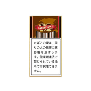 handelsgold-coffee-jp-001 Handelsgold Coffee 🍂 ‣ Worldwide Shipping 🚀