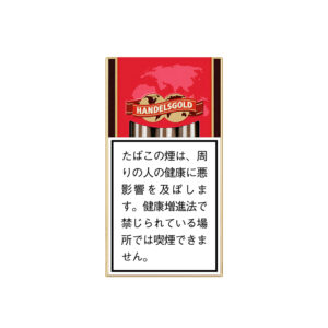 handelsgold-strawberry-jp-001 Handelsgold Strawberry 🍂 ‣ Worldwide Shipping 🚀