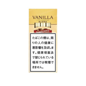 handelsgold-vanilla-tip-jp-001 Handelsgold Vanilla Tip 🍂 ‣ Worldwide Shipping 🚀