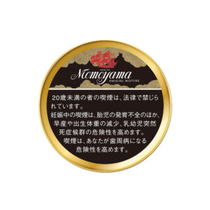 Momoyama Smoking Mixture 100g 🍂 ‣ Worldwide Shipping 🚀