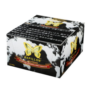 Papillon Halfzware 40g 2 Papillon Halfzware 40g 🍂 ‣ Worldwide Shipping 🚀