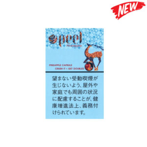 peel-pineapple-limited-edition-jp-002 Peel Pineapple Limited Edition 🍂 ‣ Worldwide 🚀