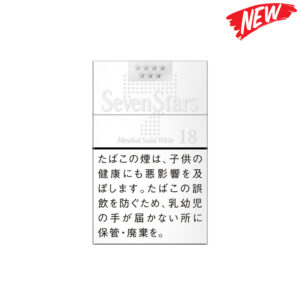 Seven Stars Menthol Solid White 2 Seven Stars Menthol Solid White 🍂 ‣ Worldwide Shipping 🚀