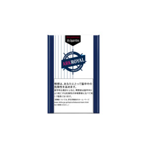 ark-royal-special-flavor-limited-edition-jp Ark Royal Special Flavor Limited Edition 🍂 ‣ Worldwide 🚀