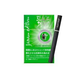 Black Devil Arctic Menthol 🍂 ‣ Duty Free Price ‣ Only 6€👍