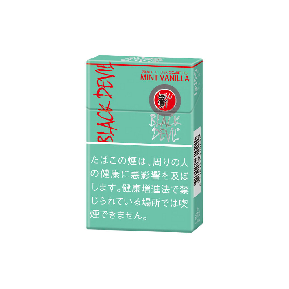 black-devil-mint-vanilla-jp-main-001 Black Devil Mint Vanilla ๐ โฃ Duty Free Price โฃ Only 6โฌ๐