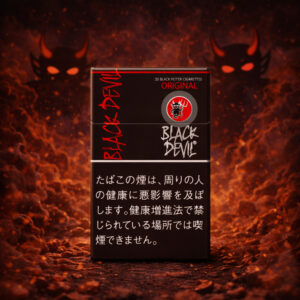 black-devil-original-jp-main-001 Black Devil Original ๐ โฃ Duty Free Price โฃ Only 6โฌ๐