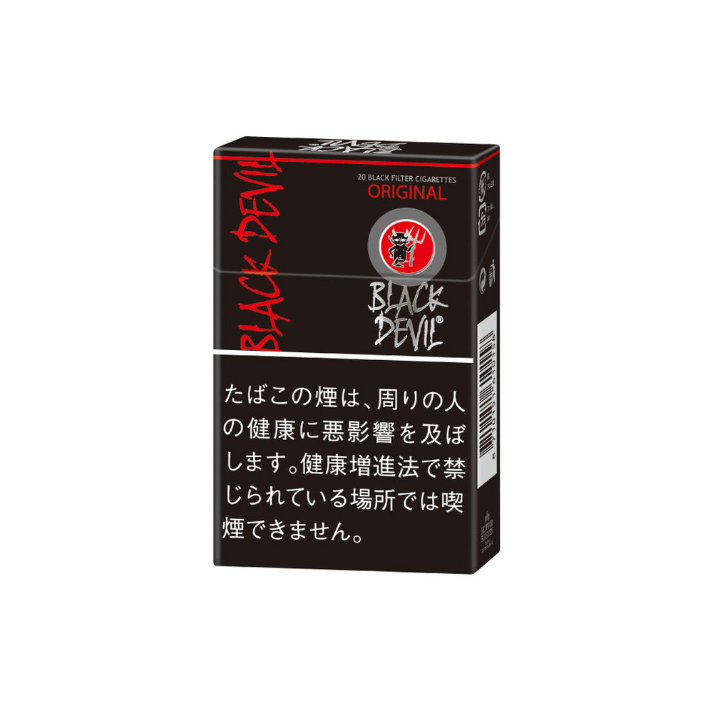 black-devil-original-jp-main-001 Black Devil Original ๐ โฃ Duty Free Price โฃ Only 6โฌ๐
