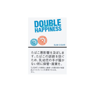 double-happiness-light-slim-cigar-jp-002 Double Happiness Light Slim Cigar 🍂 ‣ Worldwide 🚀