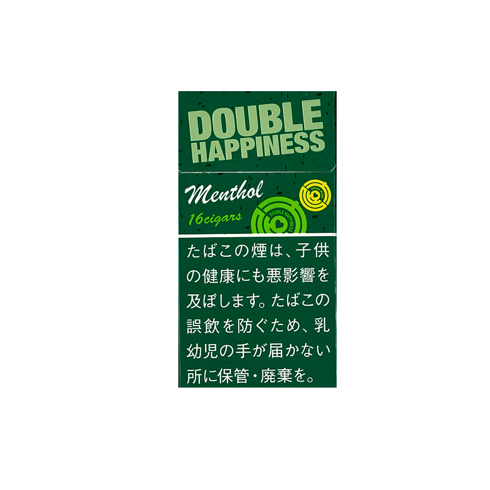 Double Happiness Menthol 16's 1 Double Happiness Menthol 16's 🍂 ‣ Worldwide 🚀