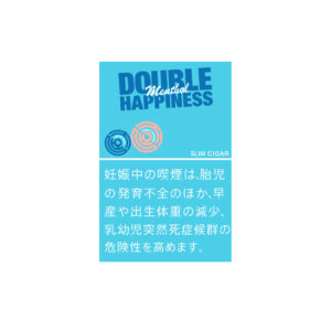 double-happiness-menthol-slim-cigar-jp-001 Double Happiness Menthol Slim Cigar 🍂 ‣ Worldwide 🚀