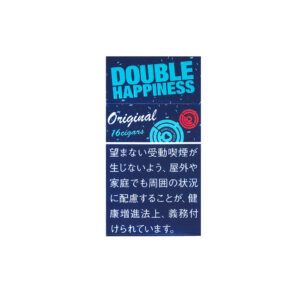double-happiness-original-16s-jp-001 Double Happiness Original 16's 🍂 ‣ Worldwide Shipping 🚀