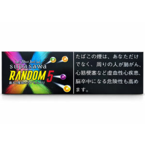 BlackJack SupaSawa Random 5 🍂 ‣ Worldwide Shipping 🚀